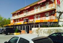 Restaurante El Cruce De Padul美食图片