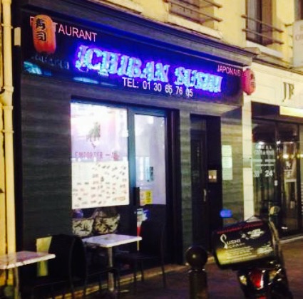 Ichiban Sushi餐厅图片