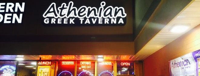 Athenian Greek Taverna餐厅图片
