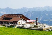 Berghof Golm美食图片