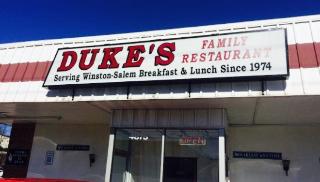Dukes Restaurant