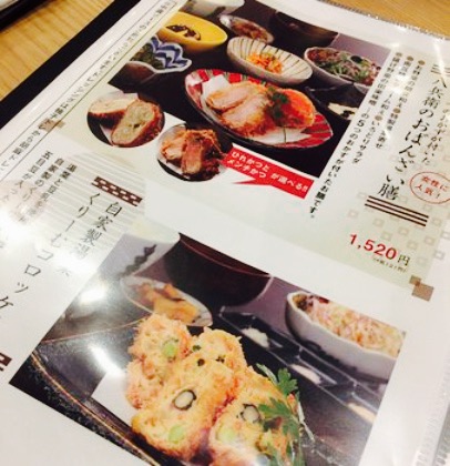 Tonkatsu Hachibe餐厅图片