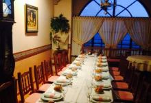 Meson Restaurante Lameirina美食图片