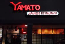 Yamato Japanese Hibachi and Sushi Bar美食图片