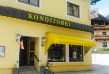 Cafe Konditorei Pernter美食图片