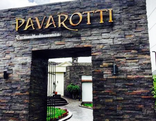 Pavarotti Cucina Mediterranea餐厅图片