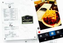 Stergiou Traditional Cafe-Ouzeri美食图片