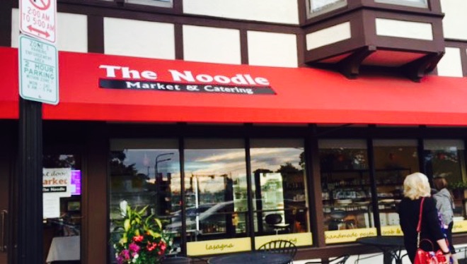 Noodle Cafe of Wilmette餐厅图片