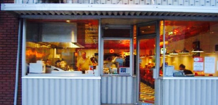 Texas Restaurant