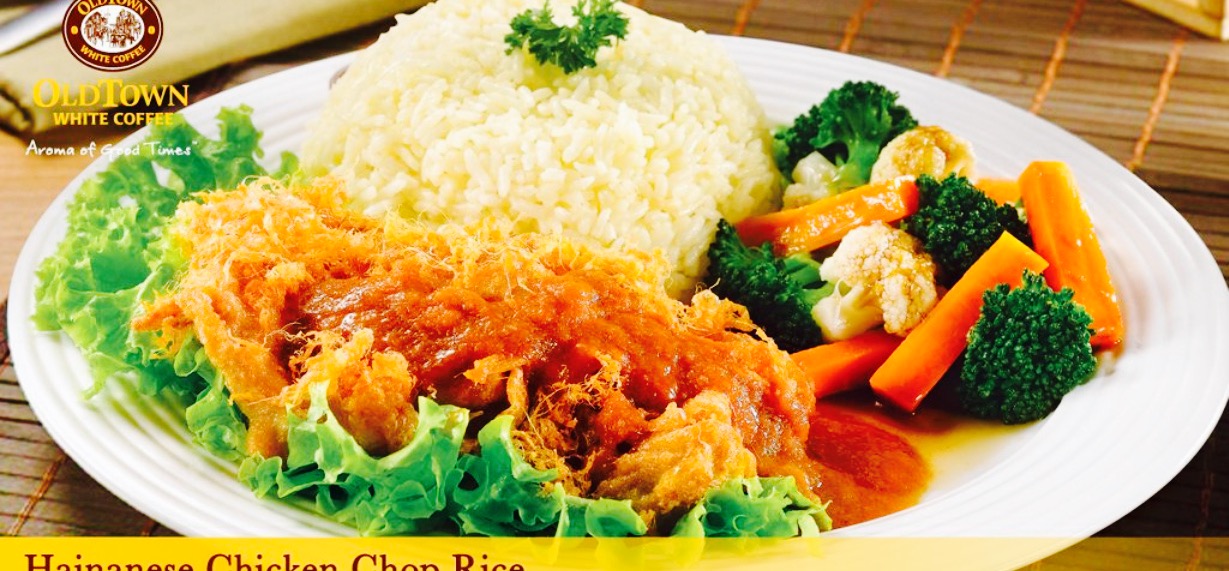 OldTown White Coffee