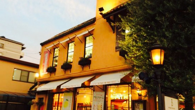 La Branche餐厅图片