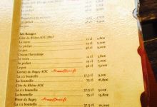 Le Relais De La Tour美食图片