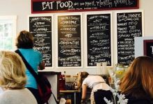 123 Main Street美食图片