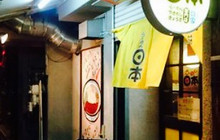 Ramen Nippon餐厅图片