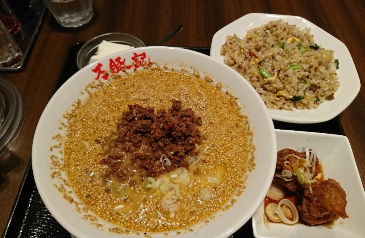 Wonthochi Izumi Parktowntapio