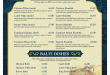 Clydach Tandoori - Indian Takeaway美食图片