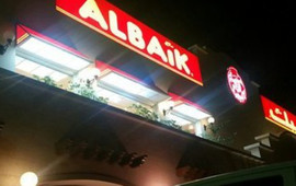 AL-BAIK