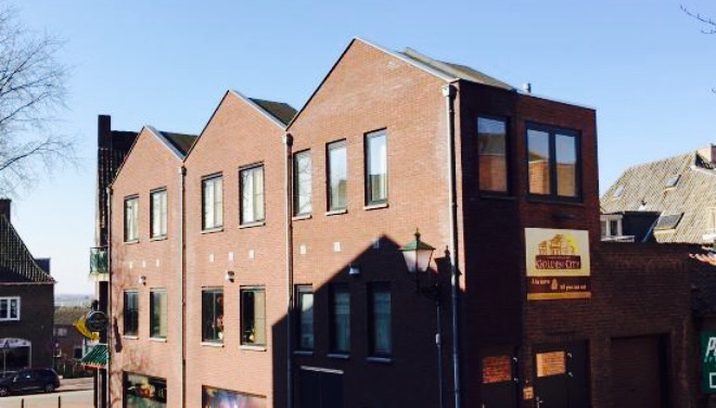 Chinees Restaurant Golden City餐厅图片