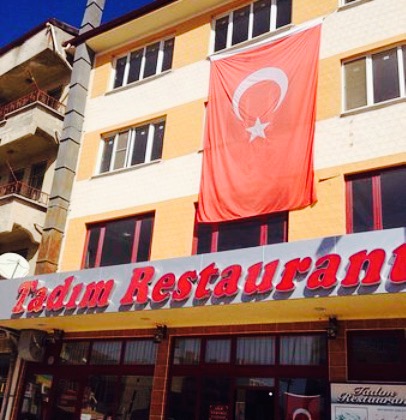 Tadim Restaurant餐厅图片