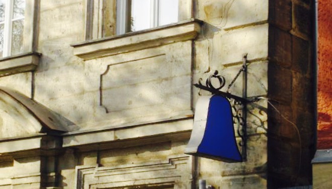 Blaue Glocke餐厅图片