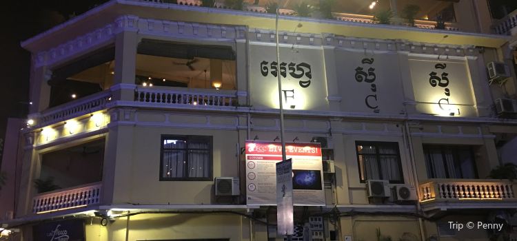 Fcc Phnom Penh Restaurant Bar Reviews Food Drinks In Phnom