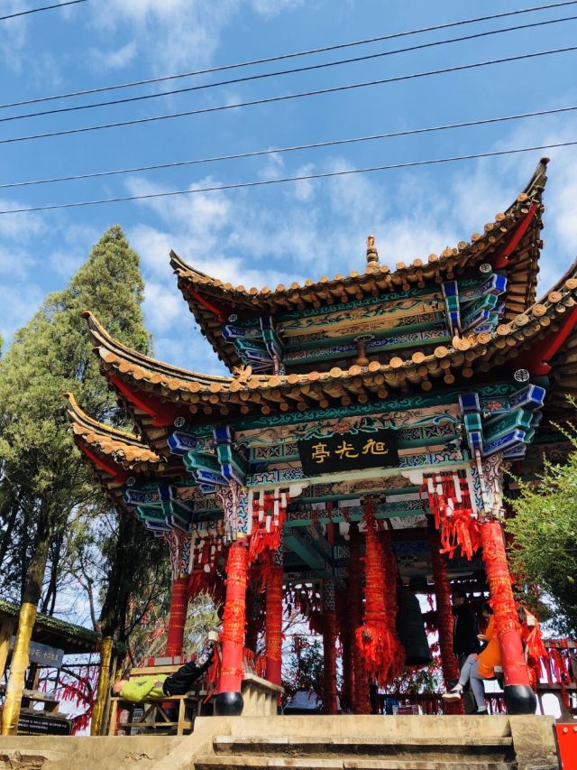 Haigeng Bank