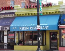 Keren Restaurant-华盛顿-_A2016****918291