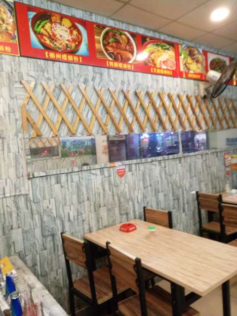 柳州友情螺蛳粉(溪头店)