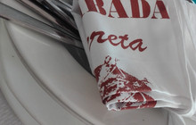 SA Rumbada餐厅图片