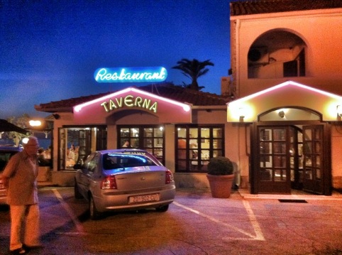 Restaurant TAVERNA DIKLO