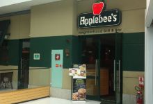 Applebee's Barra Shopping Sul美食图片