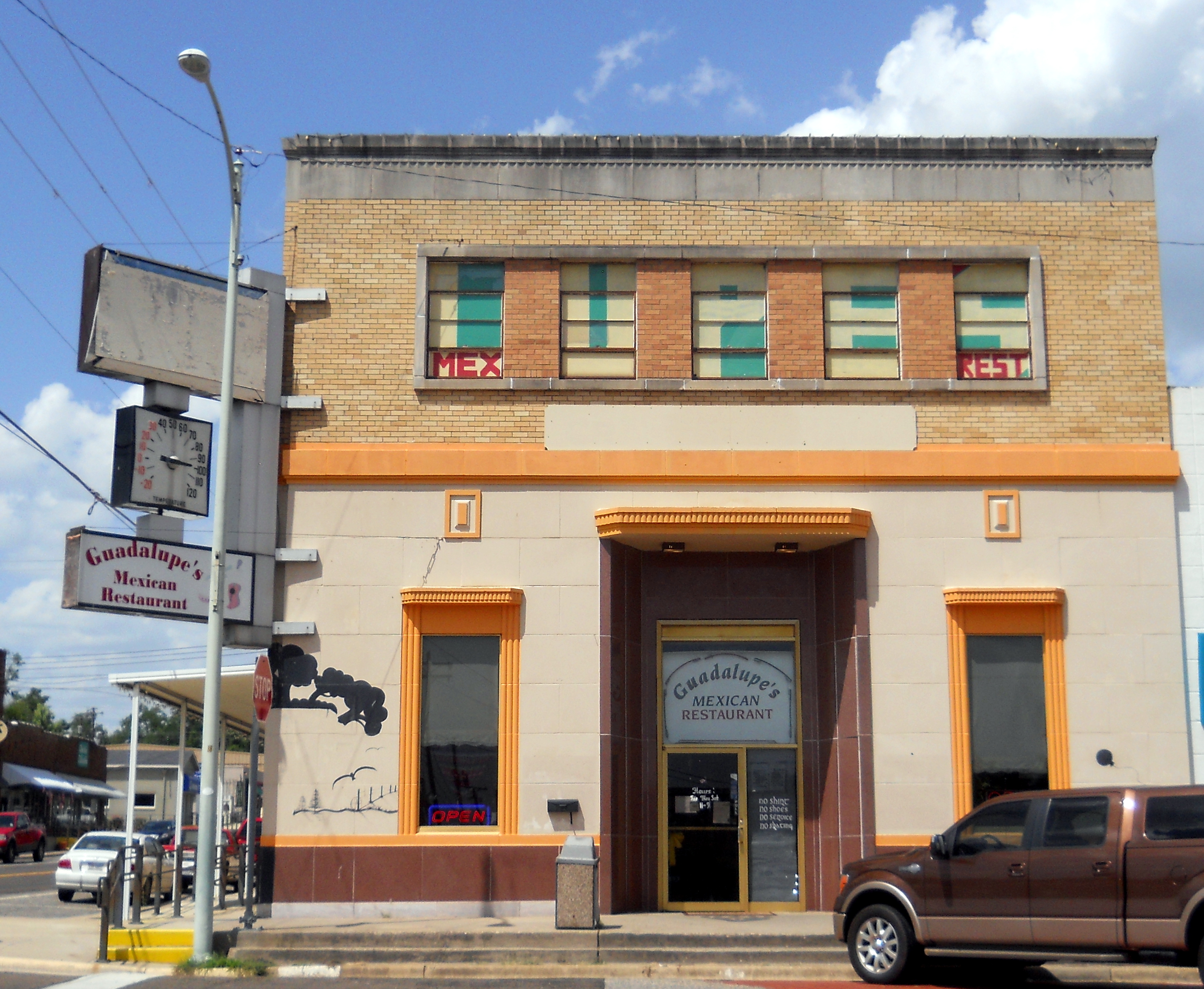Guadalupe's Mexican Restaurant