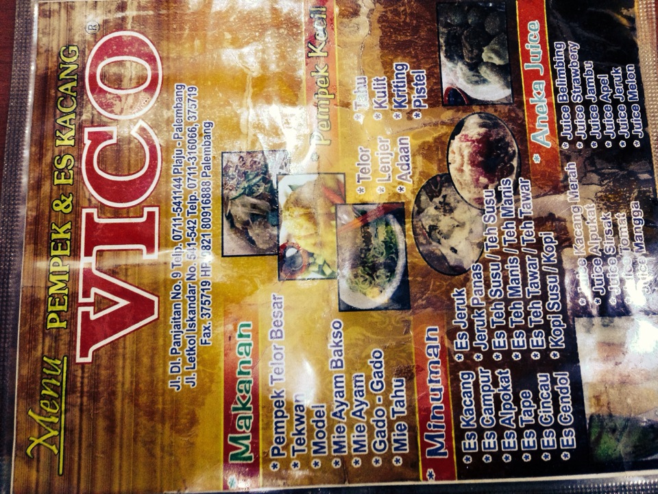 Pempek & Es Kacang Vico餐厅图片
