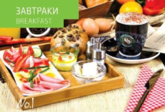 Coffeeshop美食图片