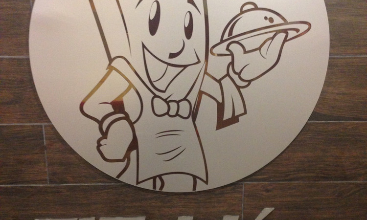 icon