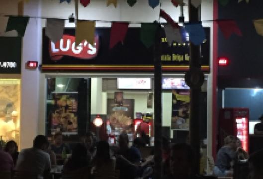 Lug's美食图片
