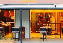 Coffee Island美食图片
