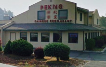 Peking Chinese Restaurant餐厅图片