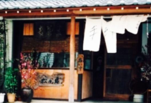 Shofuan美食图片