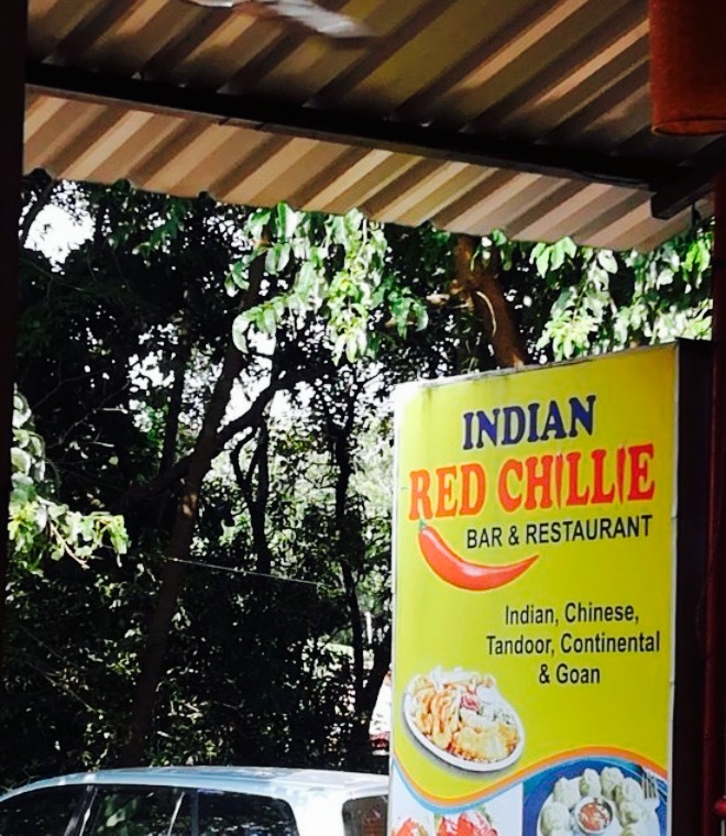 Indian Red Chillie