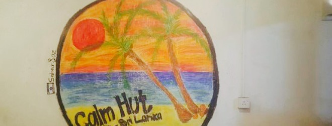 Ella Calm Hut餐厅图片