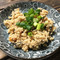 Tofu Higa