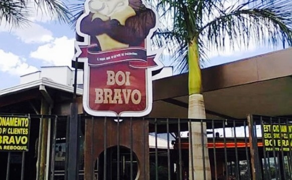 Boi Bravo餐厅图片