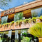 Sonora Grill Prime