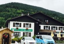 Les Bruyeres美食图片