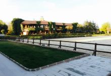 Atli Spor Klubu美食图片