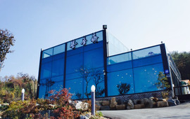 Ye Hyangjae Korean Table D'Hote