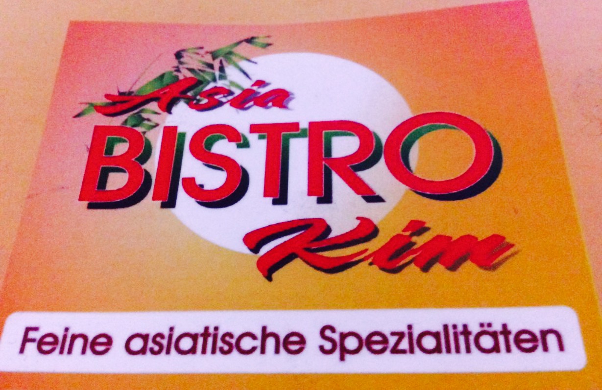 Asia Bistro kim餐厅图片