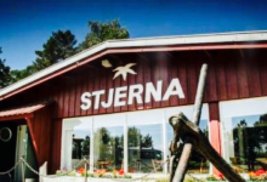 Stjerna美食图片