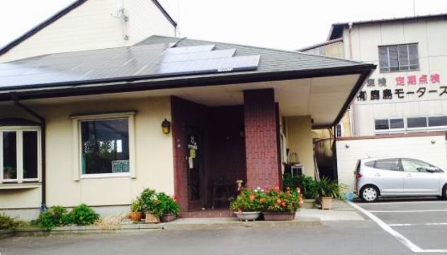 Grill Kashima餐厅图片